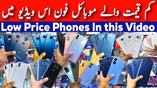 sasta mobile phone  low price range  cheapest phones under 10 Thousand  oppo vivo motorola [upl. by Odlanar]