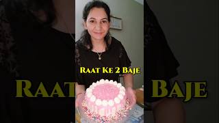 First Time Banaya Vanilla Cake  Vanilla Cake Recipe  shorts viralshorts cake recipe america [upl. by Dibri442]