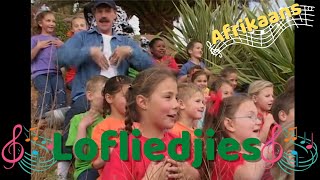 Lofliedjies 1  Afrikaanse Kinderliedjies [upl. by Oiram50]