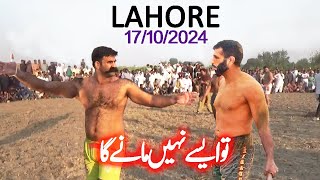 New Kabaddi Match 17102024  Javed Jatto Vs Muchan Wala And Bumsi BIGGEST Open Kabaddi In Lahore [upl. by Scheck]