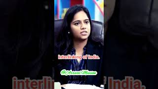 What is National Authority in river interlinking of India  upsc interview  short video 🔥🔥 [upl. by Fedirko199]