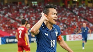 AFFSuzukiCup2020 MVP Chanathip Songkrasin Thailand [upl. by Trill]