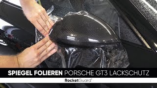 Spiegel folieren mit RocketGuard Lackschutzfolie [upl. by Ambrose]