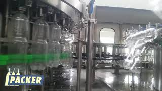 Triblock rinserfillercapper for mineral water and soft drinks  8000 bph [upl. by Huldah]