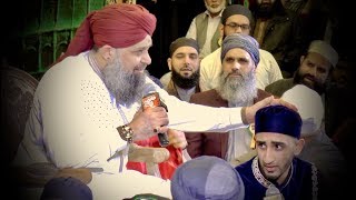 Dekhte Kya Ho Ahle Safa  Shamas Khan with AlHaj Owais Raza Qadri English Translation [upl. by Leuneb]