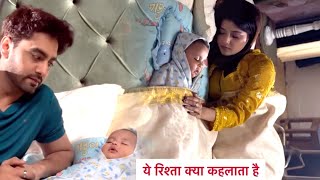 Yeh Rishta Kya Kehlata Hai  Armaan Abhira Ki Happy Family Armaan Hua Emotional Abhira Hui Khush [upl. by Felic]