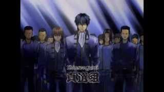 Gintama Shinsengumi「1」 [upl. by Toombs]