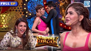 Siddharth ने सिखाया Karishma को Swimming करने  Comedy Cirus 2018  Full Episode [upl. by Ynnav]