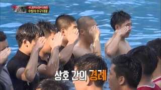 진짜 사나이  진짜 사나이 vs 수방사 몸짱들의 수구대결 후반전 08 EP27 20131013 [upl. by Chappie]