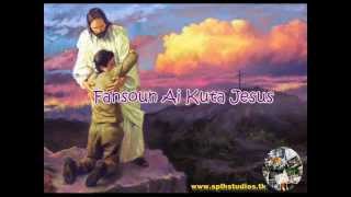 Fansoun ai Kuta Jesus [upl. by Kwon403]