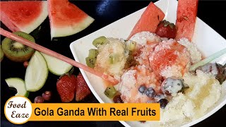 Gola Ganda  Healthy Fruit Gola Ganda Recipe By Foodeaze [upl. by Inacana]