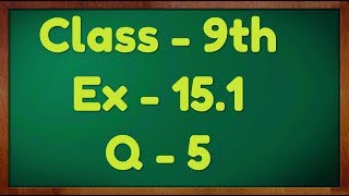 Class  9th Ex  151 Q5 Probability Maths NCERT CBSE [upl. by Kaltman748]