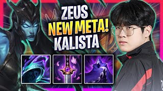 ZEUS CRAZY NEW META KALISTA TOP  T1 Zeus Plays Kalista TOP vs Gwen  Season 2024 [upl. by Haldan]