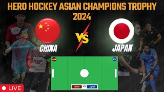 China Vs Japan Hockey Live Score amp Updates  Hockey Asian Champions Trophy 2024 Live Ball Tracker [upl. by Amelina176]