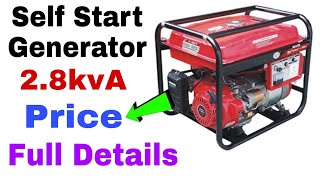 Self Start Generator 28kvA Price amp Review  Home Use Best Generator  3kva generator price [upl. by Gertruda]