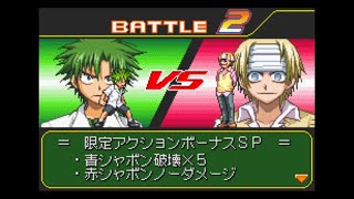 Ueki no Housoku  Jingi Sakuretsu Nouryokusha Battle GBA  Gameplay 1080p 60fps [upl. by Oivaf563]