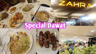 Zahra Restaurant Jamia Nagar Ki Ek Bar Ye Biryani Zrur KhanaHubby Ki Taraf Se Dawat Honest Review [upl. by Hugon242]