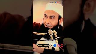 Namaz ❤️ Maulana Tariq Jameel bay short video Tariq Jameel bayan 🥰 love [upl. by Artinak11]