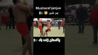 musharraf javed janjua kabaddi Love kabaddi [upl. by Ludmilla]