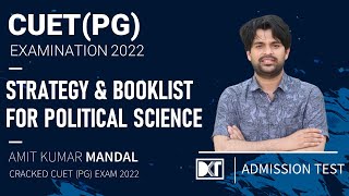 CUET PG Exam  How To Get Admission in JNU By Cracking CUET  By Amit K Mandal MAPol Sc JNU [upl. by Greene]