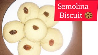 Semolina Biscuit 🍪  Eggless rava cookies [upl. by Peirsen]