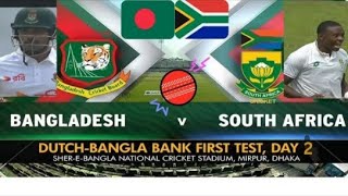 🔴LIVE 🏏SOUTH AFRICA VS BANGLADESH BALL BY BALL SCORE UPDATES 2ND TEST MATCH [upl. by Chuipek]