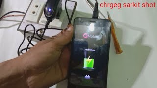 Qmobile I6Metal charging Circuit Shot Sol [upl. by Jelsma]