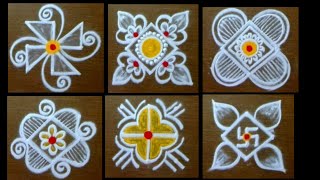 3 dots 3 line Beautiful Beginners rangoli daily kolam easy design simple muggulu Thiru Aarooran [upl. by Sesmar]