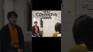 【へバーデン結節 腓骨筋腱炎】いろいろと整形外科に行っても改善せず、『曲がったら治るよ」などと言われたりして、辛いくなり、ネットで色々と調べたら [upl. by Lerraj880]