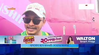 ছাদখোলা বাসে সাফজয়ী মেয়েদের সংবর্ধণা  Nagorik TV [upl. by Bohlen]