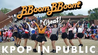 KPOP IN PUBLIC CHALLENGE MOMOLAND 모모랜드  BBoom BBoom 뿜뿜 Dance Cover by Mynistix from Indonesia [upl. by Ahsahs72]