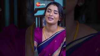 Nenjathai Killadheநெஞ்சத்தைக் கிள்ளாதே  EPI99  MonFri 7PM  Zee Tamil shorts ytshorts [upl. by Yenruoc270]