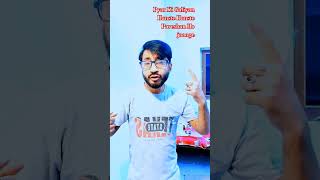 Pyar Ki Galiyan funny sound remix comedy funny [upl. by Adlee]