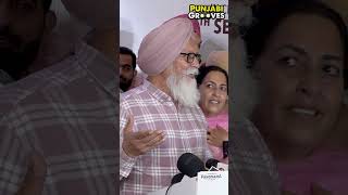 Sardar Sohi Talks About His Character In Ardaas Sarbat De Bhale Di  Punjabi Grooves [upl. by Ellimak]