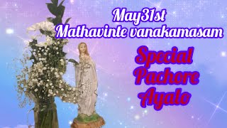 May 31st Mathavinte vanakamasam pachore recipe muthusstars [upl. by Og]