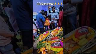 Ranchi jharkhand mini vlogs reels New nayak chaat talab song reels newreel 😊😊😊 [upl. by Nylecsoj352]