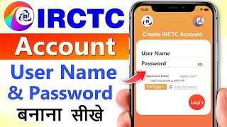 irctc account kaise banaye  How to create IRCTC Account  irctc user id amp password kaise banaye [upl. by Antipus]