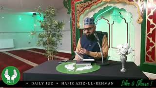 Quran Recitation  Juz 10  Netherton Islamic Trust [upl. by Pantheas765]