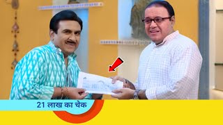 Jethalal Ne Diya 21 Lakh Ka Cheque [upl. by Ennylyak]