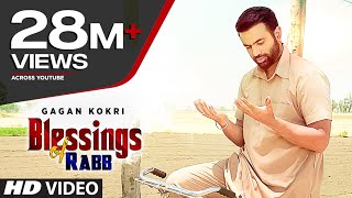 Blessings of Rabb Gagan Kokri FULL VIDEO  Latest Punjabi Song 2016  TSeries Apnapunjab [upl. by Lavotsirc920]