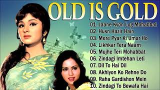 OLD IS GOLD  सदाबहार पुराने गाने  Old Hindi Romantic Songs  Evergreen Bollywood Songs [upl. by Hannej758]