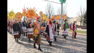 Масленица в Гродно [upl. by Norling]