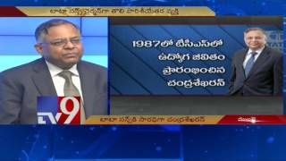 Natarajan Chandrasekaran appointed Tata Sons Chairman  TV9 [upl. by Hellah]