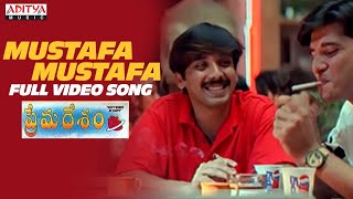 Mustafa Mustafa Full Video Song  Prema Desam Movie Songs  Abbas Vineeth Tabu  A R Rahman [upl. by Waller959]