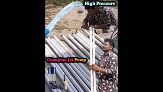 High Pressure Jet pump  jetpump  shortsfeed [upl. by Mazurek]