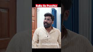 Baba Se Poochlo 😂  Ankush Kasana  ytshortsindia [upl. by Soneson]