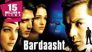 Bardaasht 2004 Bollywood Action Thriller FilmBobby Deol Lara Dutta Ritesh Deshmukh Tara Sharma [upl. by Hellah]