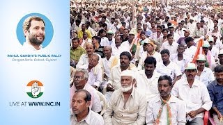 Rahul Gandhis Public Rally at Devgad Baria Dahod Gujarat on 26th April 2014 [upl. by Body]