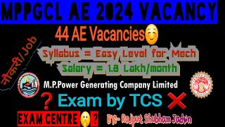 MPPGCL AE Recruitment 2024 🤗 MPPGCL Recruitment 2024  Latest Job [upl. by Ibib]