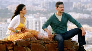 Srimanthudu Movie Trailer 2  Mahesh Babu Shruti Hasan [upl. by Ademla]